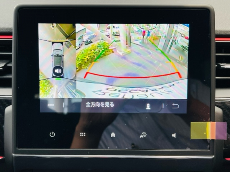 car thumbnails