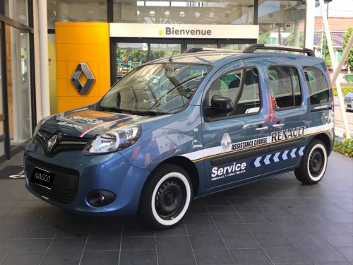 ルノー カングー Zen 試乗車 展示車情報 ルノー平塚 神奈川県平塚市のルノー正規販売店 ルノー平塚 神奈川県平塚市のルノー 正規販売店 アレーゼ湘南株式会社